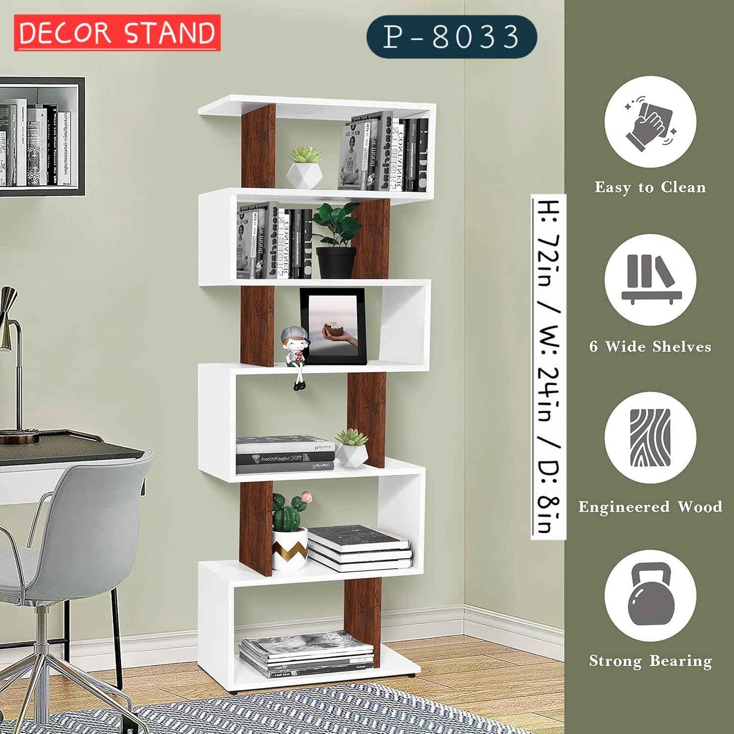 Classic Decor Rack - P-8033