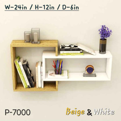 CERVO Wall Shelve, P-7000