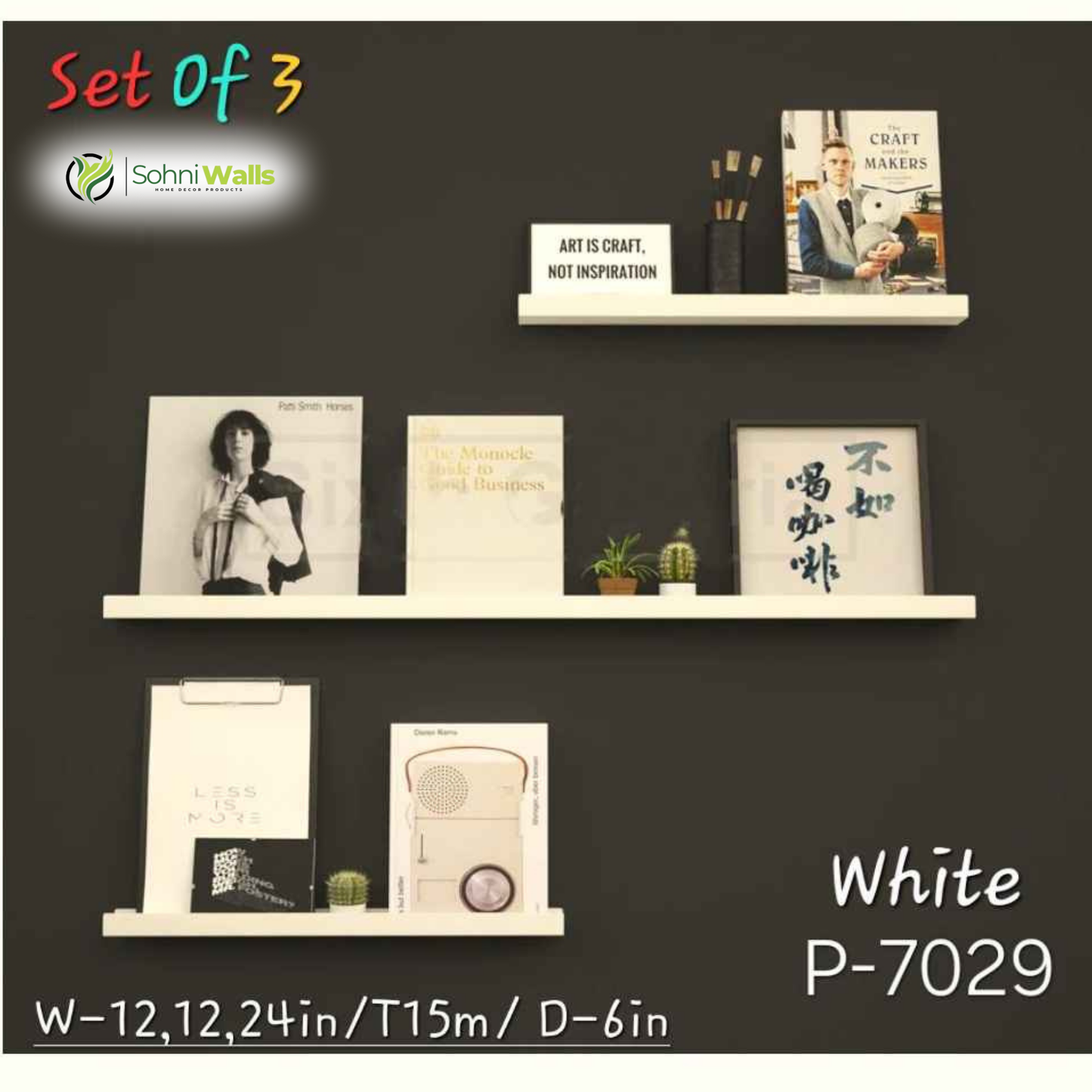 Set 3 - Wall Shelve, P-7029