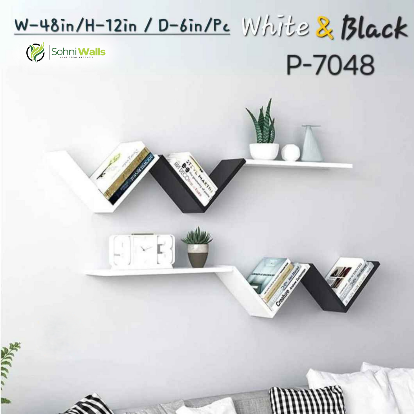 Set of 06, Wall Shelve P-7048