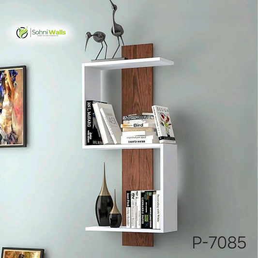 Intellectual Wall Shelf, P-7085
