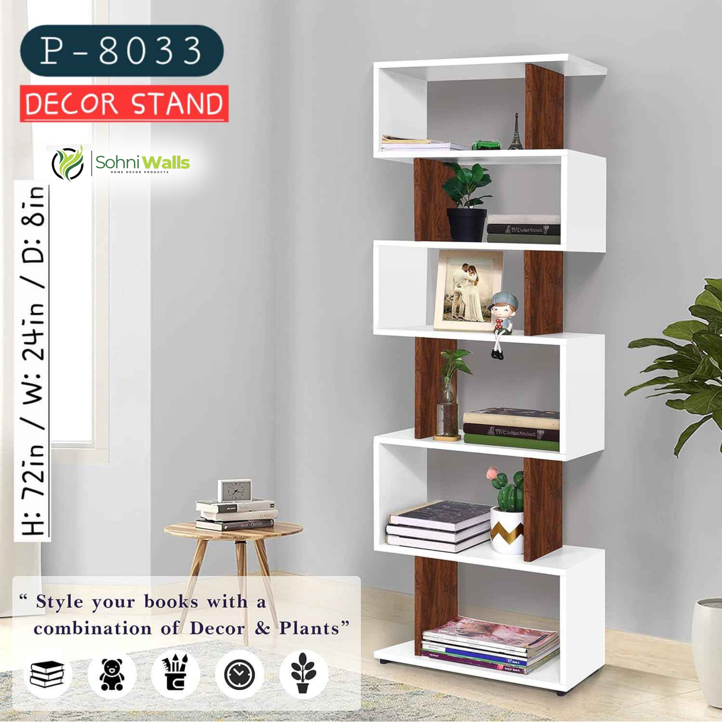 Classic Decor Rack - P-8033