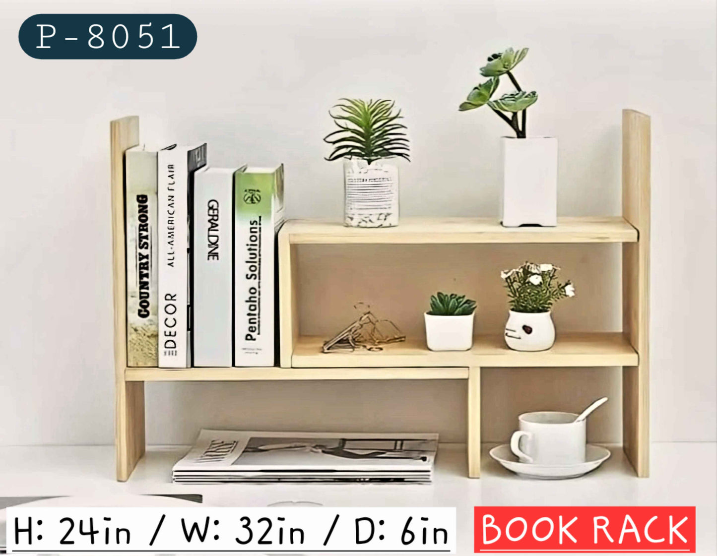 Storage Decor Rack - P-8051