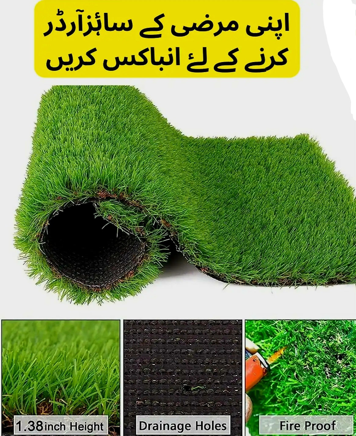 Heavy-Duty AstroTurf - 40mm