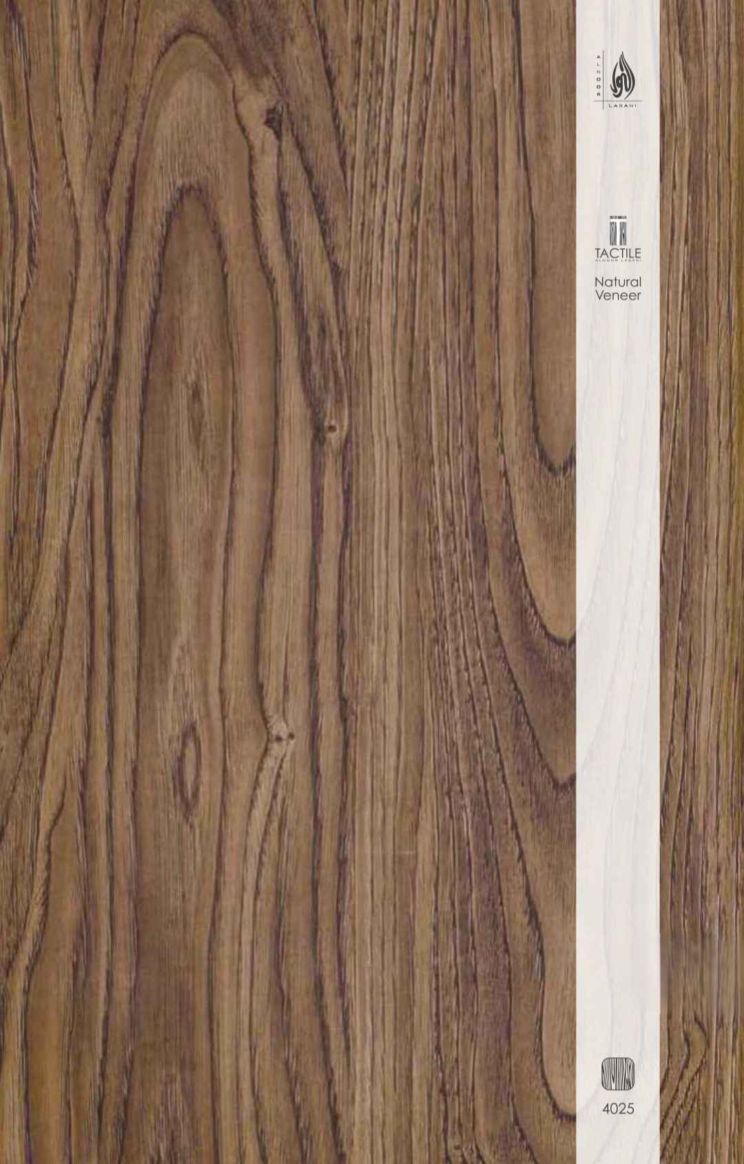 Modern Trendy Rack - P-8024