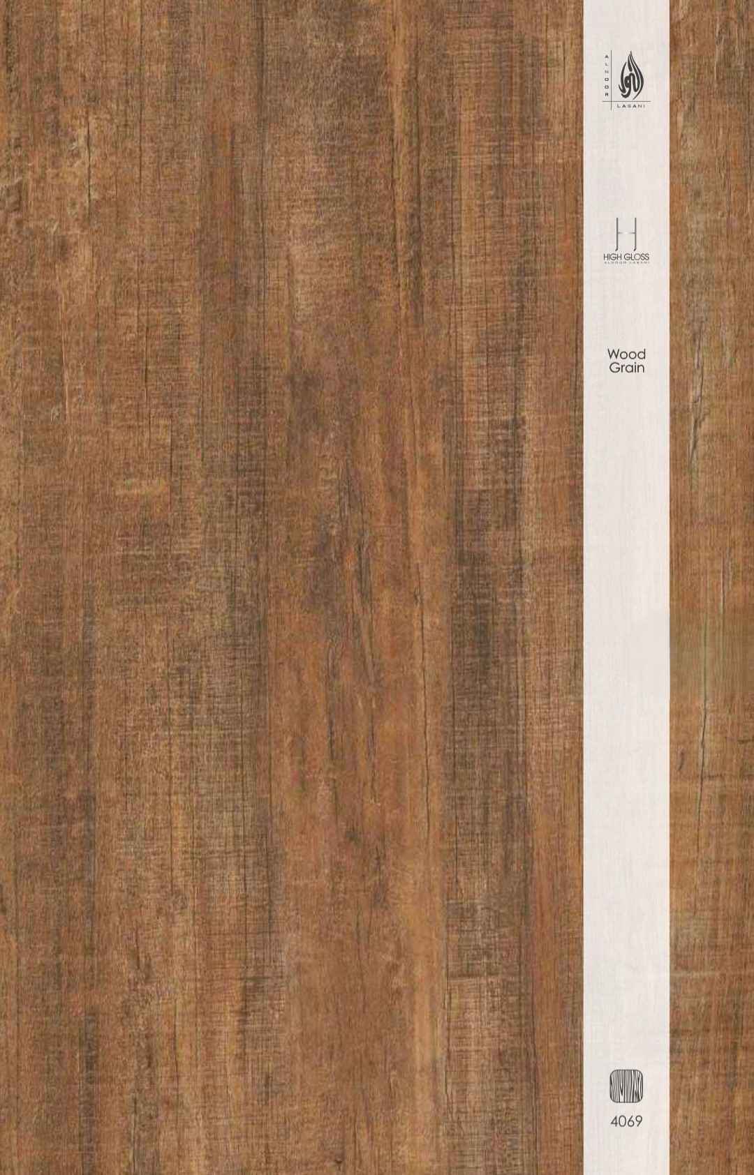 Modern Trendy Rack - P-8024